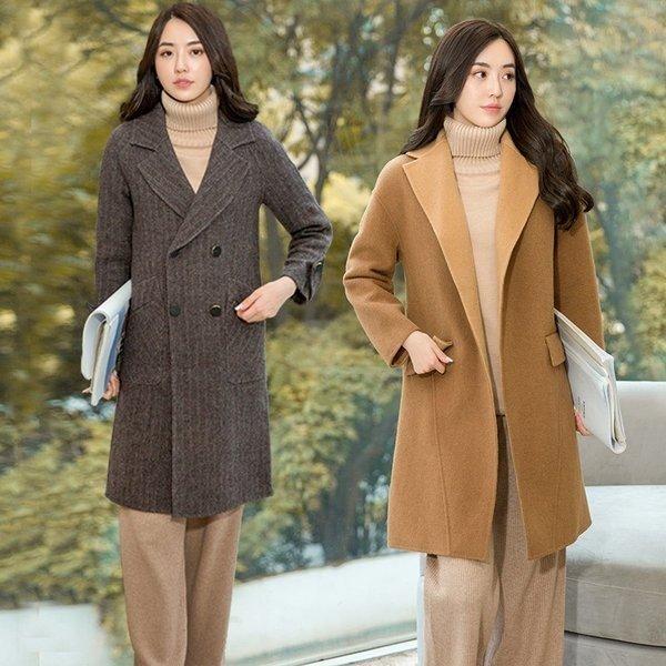 期間限定送料無料 チェスターコートレディース大人秋冬コート無地暖かい韓国風フォーマル通勤お出かけデートエレガントファッション着やせ細身 Xkunhop Guzfe491 Open Clothes 通販 Yahoo ショッピング 最先端 Cantinhoalgarvio Com