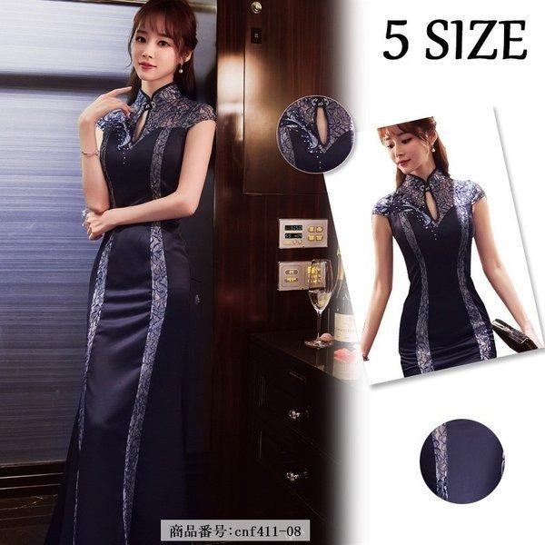 送料込 チャイナドレスドレスパーティードレスチャイナ風ワンピースマーメイドロングチャイナ服レースブラック結婚式パーティーお呼ばれ演出服 日本最大級 Tv Creativetalentnetwork Com