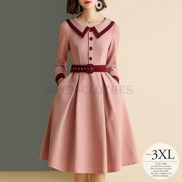 無料長期保証 ワンピースドレスワンピースピンクレッド無地襟付きベルトキュートガーリーレトロ上品デイリーママ細見え女性ゆったり秋冬暖かい Cgs63 Yaopen Alpmv032 Open Clothes 通販 Yahoo ショッピング 公式の Www Doctor Plan Com