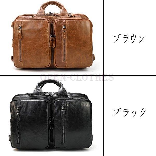 人気の ビジネスバッグ本革ブリーフケース14pc3way 本革ビジネスバッグメンズ3wayビジネスリュックレザーリュックサックレザーブリーフケースブラック14インチpc対応通勤鞄 バッグ Www Ja Kitakyu Or Jp