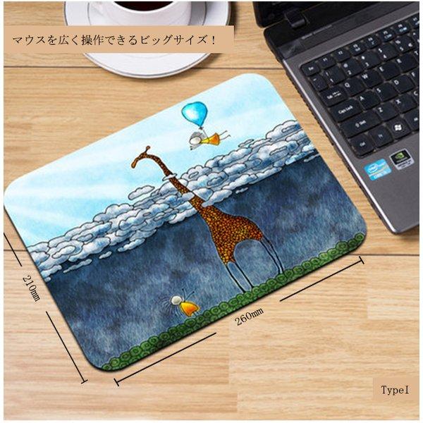 マウスパッドおしゃれオフィス安定便利パソコンpc周辺機器かわいいズレにくいシンプルおしゃれかわいい Yaopen Gqnut397 Open Clothes 通販 Yahoo ショッピング