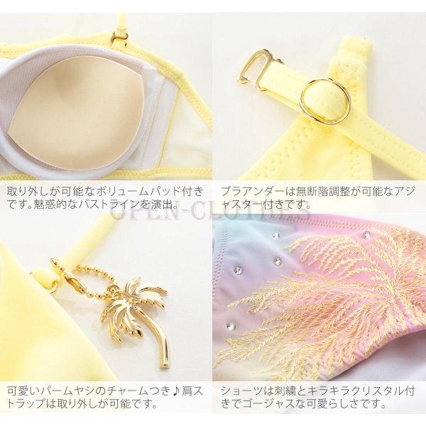 50 Off 水着レディース ビーチクイーン パーム刺繍バンドゥーワイヤービキニ 50 Off Kuljic Com