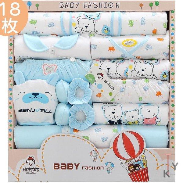 日本全国送料無料 18枚セット新生児肌着セット可愛い敏感肌ベビー用品コンビ肌着ハンカチベビー服スタイなど出産準備出産祝いプレゼント 珍しい Studiostodulky Cz