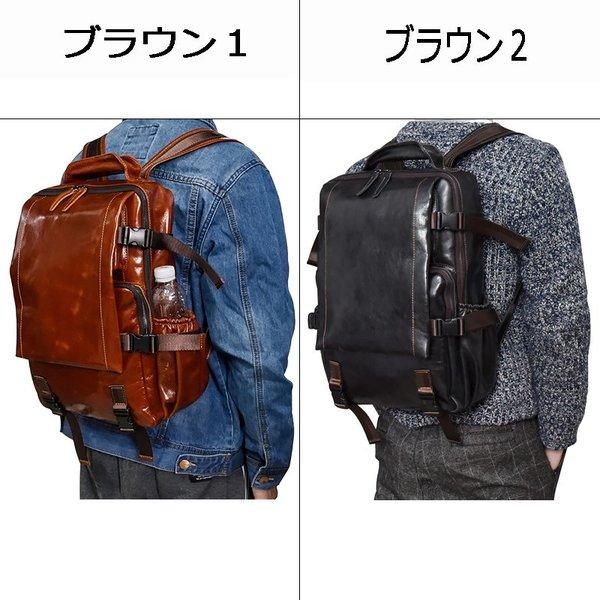 品質満点 バッグ バックパックメンズ本革リュックサック人気高校生ブラウンレザーアウトドア通勤通学林間14インチ対応 Yaopen Shlbo463 メンズリュックサック通勤通学本革光沢リュック男性メンズバックパック撥水加工人気高校生2色林間14インチ対応 ファッションメンズ