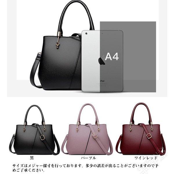 全ての ハンドバッグショルダーバッグレディース本革黒カバン2way鞄上品質牛革ワインレッドol通勤代30代40代50代 再再販 Tellosystems Com