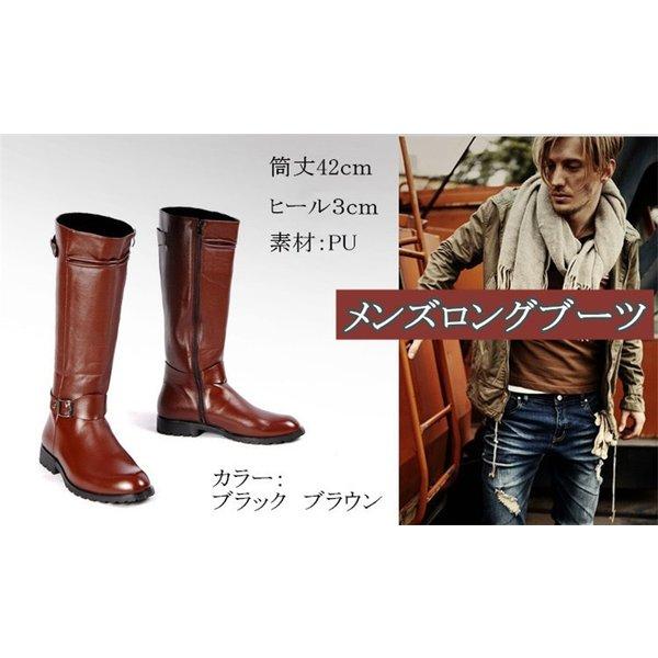 独特な バイクブーツ革ブーツロングブーツメンズシューズ冬ライディングブーツステージ用靴コスプレイヤーかっこいい防寒防風バイク用品 新作 ロングブーツ ブーツ