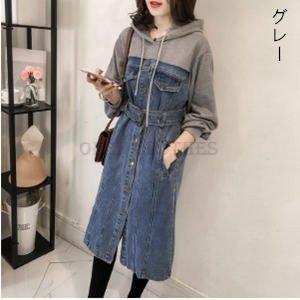 ぽっきりsale対象 デニムワンピースパーカーワンピレディース重ね着風ロング丈長袖フード付きスリットベルト付きポケット付きおしゃれ冬冬物新作 Yaopen Xzkcd952 Open Clothes 通販 Yahoo ショッピング 注目ブランド Skylanceronline Com