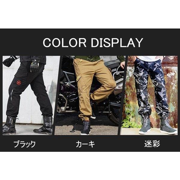 独創的 バイクパンツ夏用ロングパンツライダースパンツバイクウェアレーシングパンツ膝用プロテクターメンズ耐久性通気duhan 流行に Test Pendarnet Com