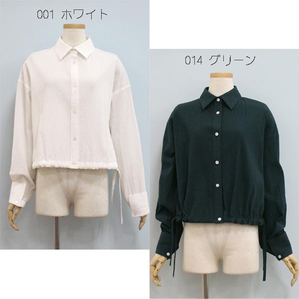 ara・ara（アラアラ） 30％OFF CEaRET FROM ara ara シーレット フロム 