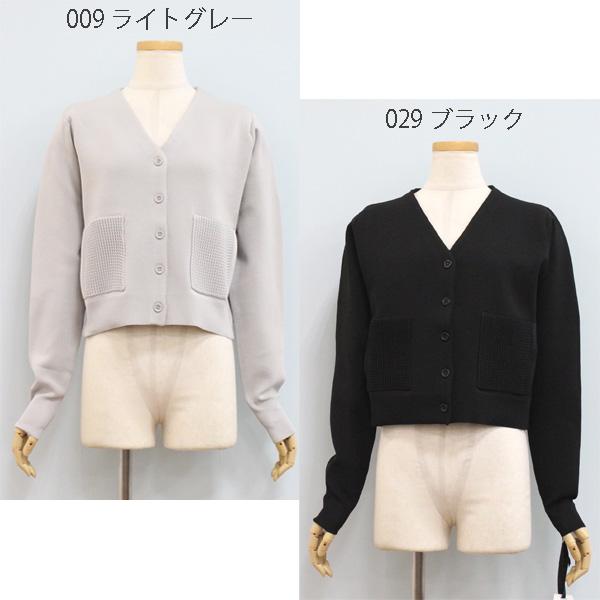 CEaRET FROM ara ara シーレット フロム アラアラ 243011 ハイ 