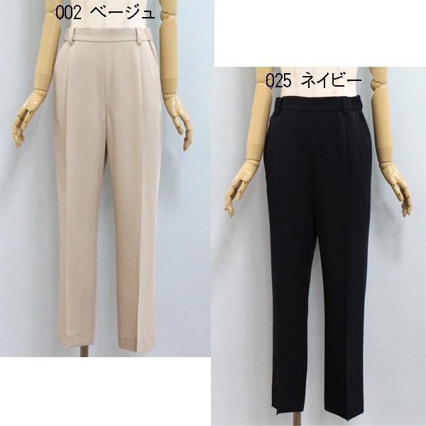 ara・ara（アラアラ） 30％OFF CEaRET FROM ara ara シーレット フロム