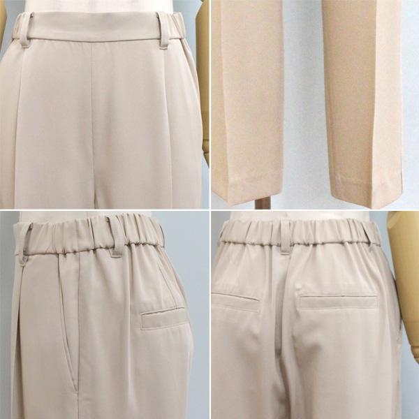ara・ara（アラアラ） 30％OFF CEaRET FROM ara ara シーレット フロム