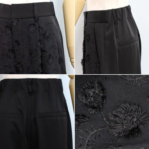 CEaRET FROM ara ara シーレット フロム アラアラ 253005 レース ワイド ストレート パンツ | ara・ara | 05