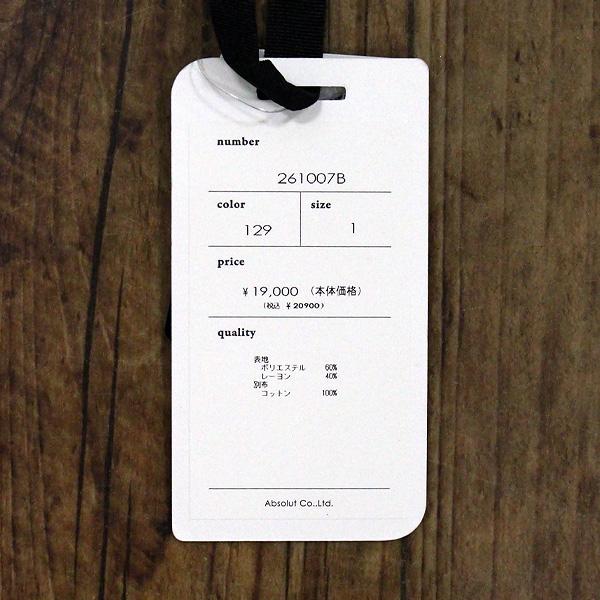 CEaRET FROM ara ara シーレット フロム アラアラ 261007B チェック タック ギャザー カーブ パンツ | ara・ara | 05