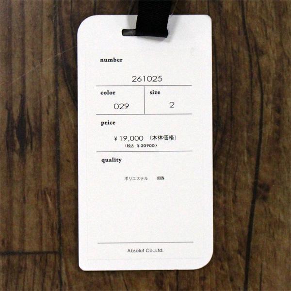 CEaRET FROM ara ara シーレット フロム アラアラ 261025 プリーツ タイト スカート | ara・ara | 05