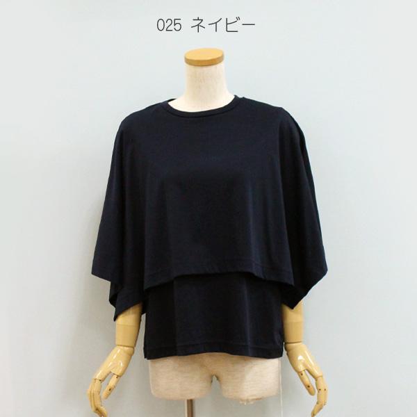 MOOLA KALAH モーラカーラ 826302 ケープ Tシャツ | ara・ara | 02