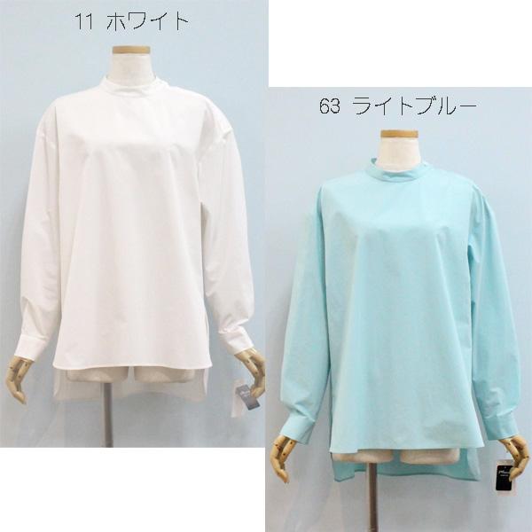 Ballsey 30%OFF ボールジー TOMORROWLAND トゥモローランド 11 Ballsey 30%OFF ボールジー TOMORROWLAND トゥモローランド 11