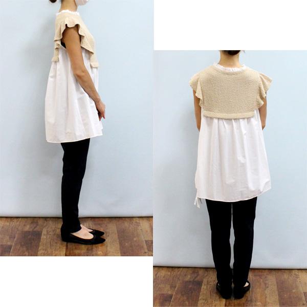 30%OFF Ballsey ボールジー TOMORROWLAND トゥモローランド 11-03-44-03001 バルキー ヤーン ジャージー コンビ フリルスリーブ プルオーバー : bl-605 : Open menu - 通販 - Yahoo!ショッピング 30%OFF Ballsey ボールジー TOMORROWLAND トゥモローランド 11-03-44-03001 バルキー ヤーン ジャージー コンビ フリルスリーブ プルオーバー : bl-605 : Open menu - 通販 - Yahoo!ショッピング