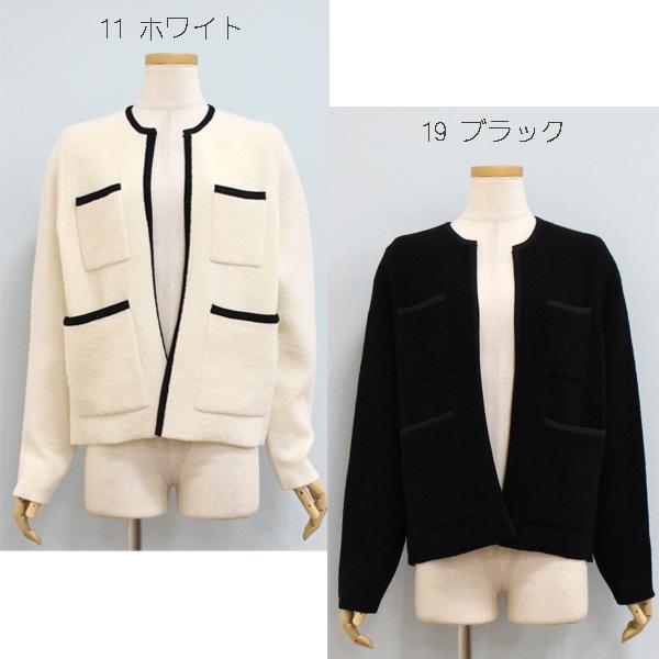 Ballsey ボールジィ TOMORROWLAND トゥモローランド 11-02-24-02703 