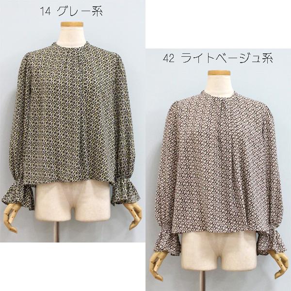 Ballsey 30%OFF ボールジー TOMORROWLAND トゥモローランド 11 Ballsey 30%OFF ボールジー TOMORROWLAND トゥモローランド 11