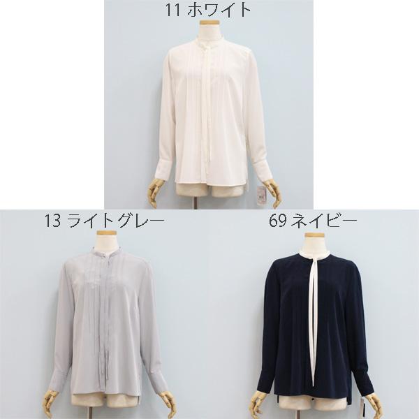 Ballsey ボールジー TOMORROWLAND トゥモローランド 11-01-24-01201 クリアデシン ボウタイ ブラウス : Open menu - 通販 - Yahoo!ショッピング Ballsey ボールジー TOMORROWLAND トゥモローランド 11-01-24-01201 クリアデシン ボウタイ ブラウス : Open menu - 通販 - Yahoo!ショッピング