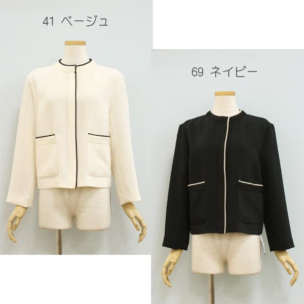Ballsey ボールジィ TOMORROWLAND トゥモローランド 11-07-52 Ballsey ボールジィ TOMORROWLAND トゥモローランド 11-07-52