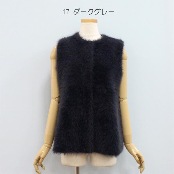 Ballsey（ボールジィ） ボールジー TOMORROWLAND トゥモローランド 11