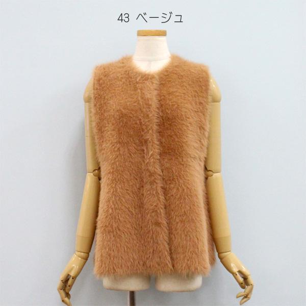 Ballsey ボールジー TOMORROWLAND トゥモローランド 11-02-54-02202