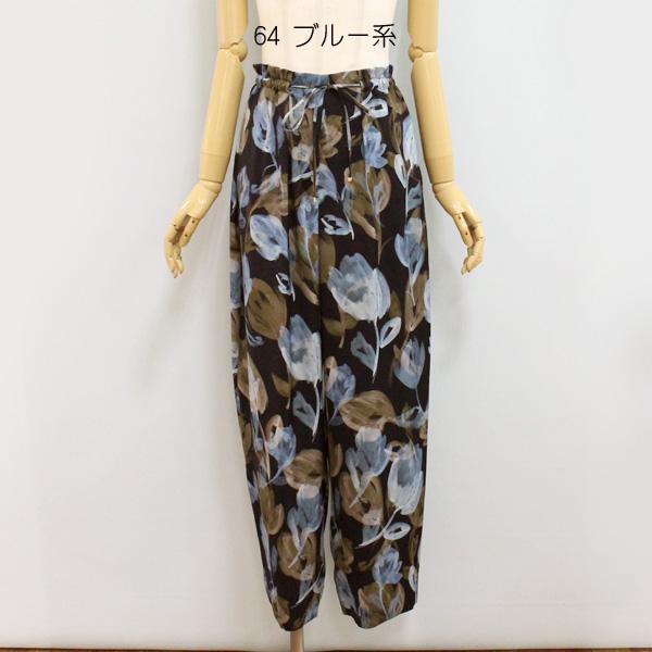 Ballsey（ボールジィ） 30％OFF Ballsey ボールジー TOMORROWLAND