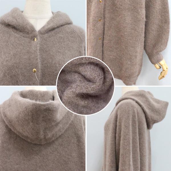 Ballsey ボールジィ TOMORROWLAND トゥモローランド 11-02-54-02208