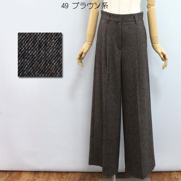 Ballsey（ボールジィ） 30％OFF Ballsey ボールジー TOMORROWLAND