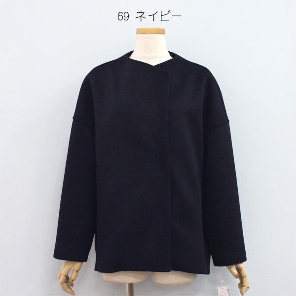 Ballsey（ボールジィ） 30％OFF Ballsey ボールジー TOMORROWLAND