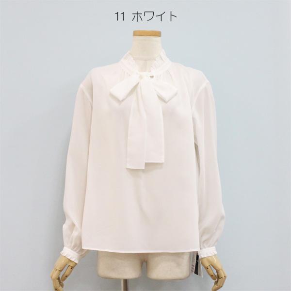 Ballsey ボールジー TOMORROWLAND トゥモローランド 11-01-51-01005 グロス アムンゼン フリルカラー リボン ブラウス | Ballsey | 02
