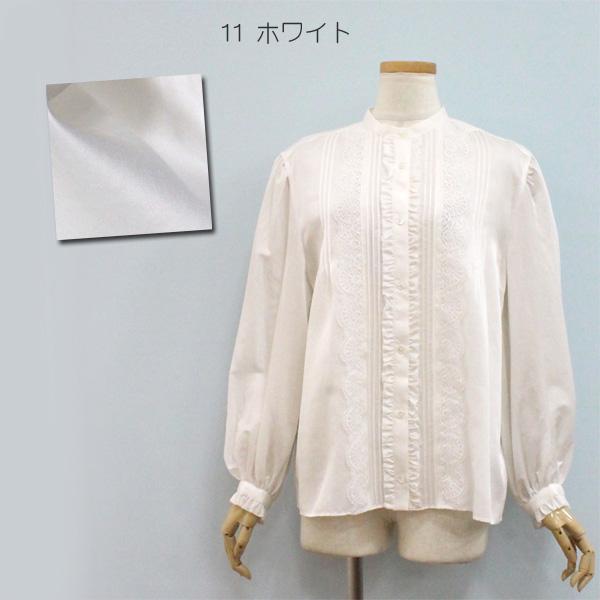 Ballsey ボールジー TOMORROWLAND トゥモローランド 11-01-61-01008 コットン シルク サテン タック ＆ レースブラウス | Ballsey | 01