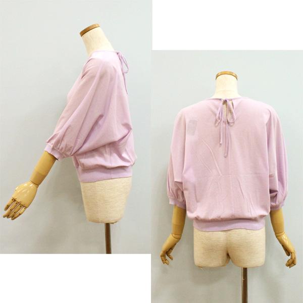 Ballsey（ボールジィ） 30％OFF Ballsey ボールジー TOMORROWLAND