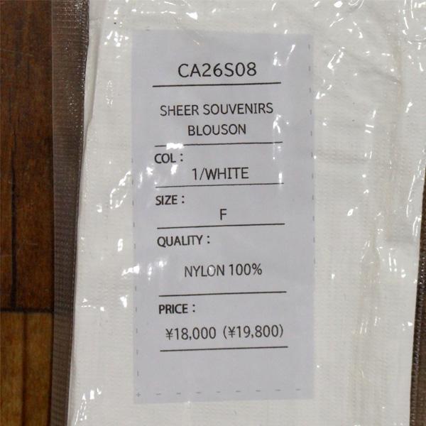 CLOTH ACROSS クロスアクロス CA26S08 シアー スーベニア ブルゾン |  | 05