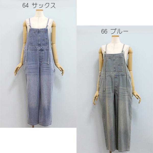 Cynical CYNICAL シニカル 96037 デニム サロペット : Open menu Cynical CYNICAL シニカル 96037 デニム サロペット : Open menu