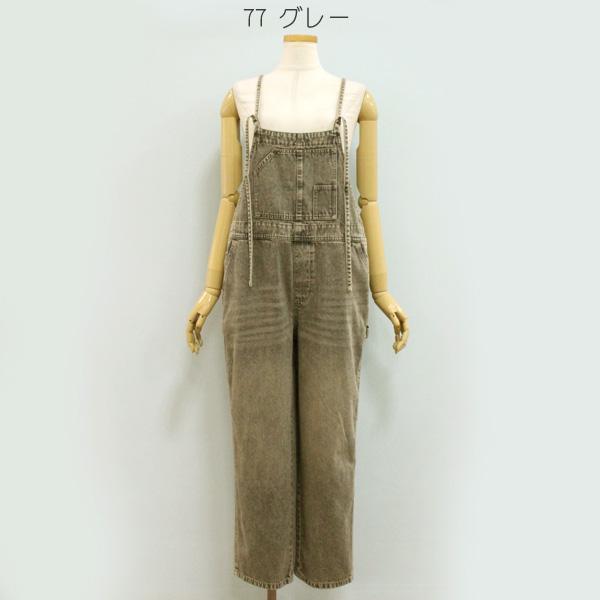 Cynical（シニカル） 30%OFF CYNICAL 96034 ユーズド デニム 