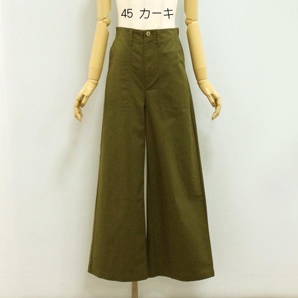 cynical　2月12日まで CYNICAL シニカル バックラッシュリネンプラス パンツ 512-96002