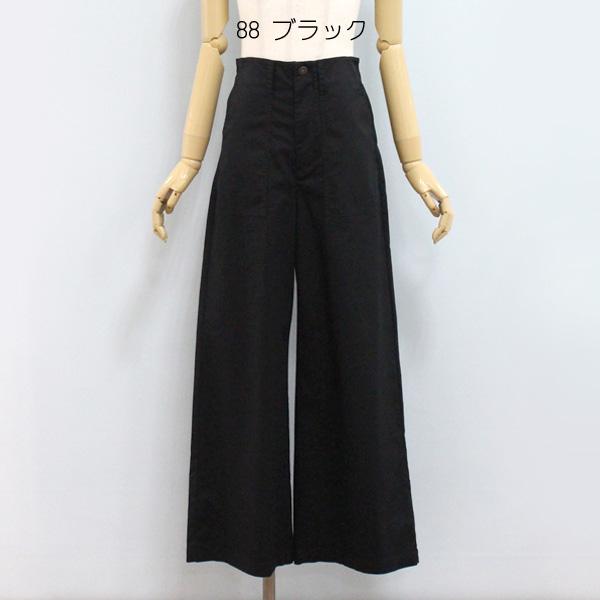 cynical　2月12日まで Cynical（シニカル） ストレッチツイル ワイドパンツ 452-96025