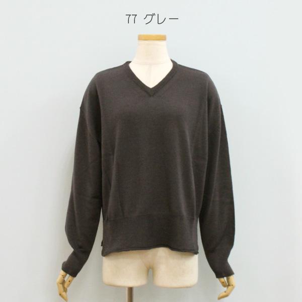 コンテシアーＶネックニット新品未使用 Cynical（シニカル） 30%OFF CYNICAL 95003 ハイゲージ Vネック ニット