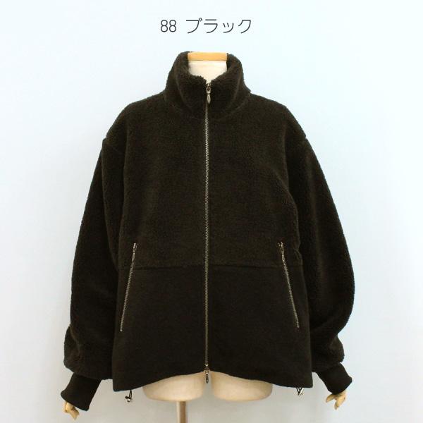 Cynical（シニカル） 30%OFF CYNICAL 94007 切替 ボア スタンドカラー