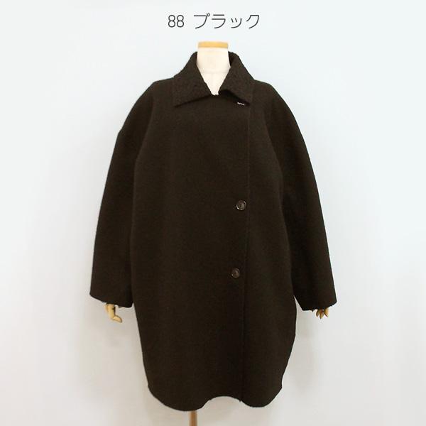 Cynical（シニカル） 30%OFF CYNICAL 94055 ボア スライバー ニット