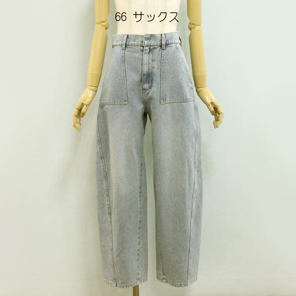 Cynical（シニカル） 96005 デニム カーブ パンツ : Open menu - 通販