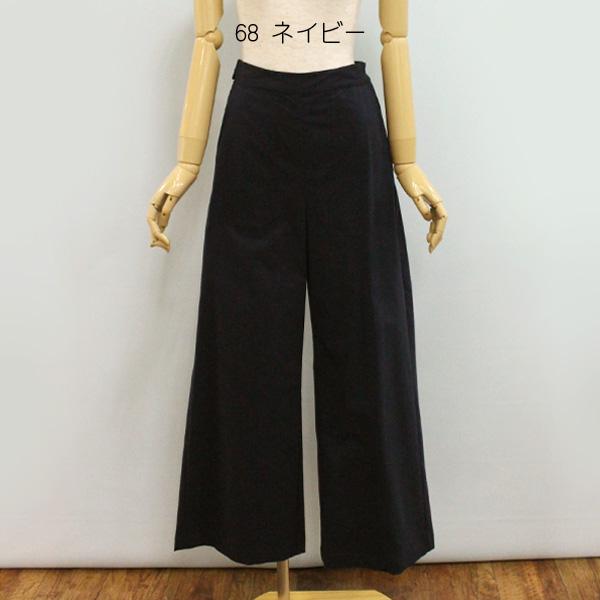 CYNICAL シニカル 96000 麻混 ベイカー パンツの画像