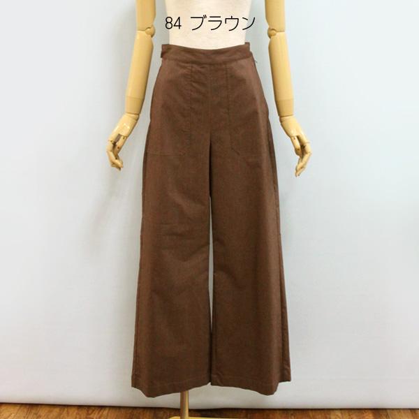 CYNICAL シニカル 96000 麻混 ベイカー パンツの画像