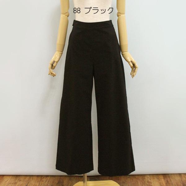CYNICAL シニカル 96000 麻混 ベイカー パンツの画像