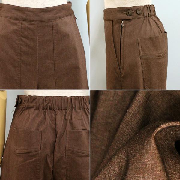 CYNICAL シニカル 96000 麻混 ベイカー パンツの画像