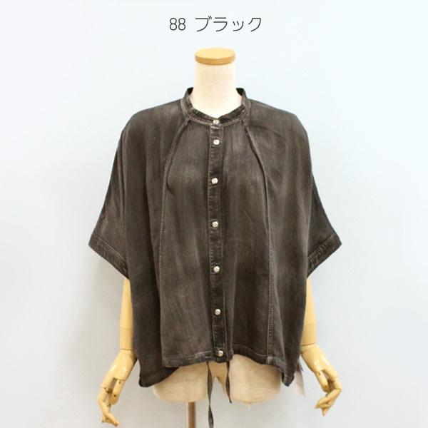 Cynical（シニカル） 95031 シアー デニム ブルゾン ブラウス : Open