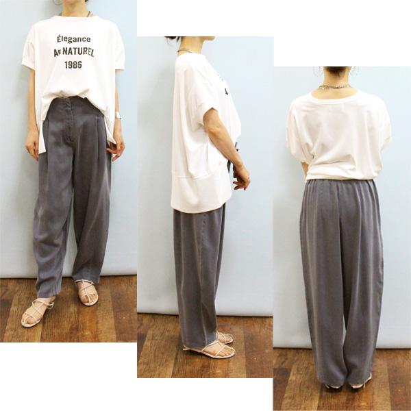 Cynical（シニカル） 30%OFF CYNICAL 96084 テンセル ツイル カーブ